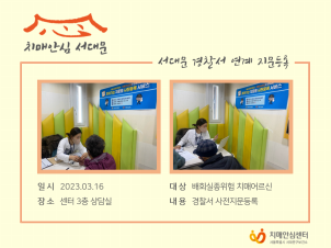 [빮]3 빮   