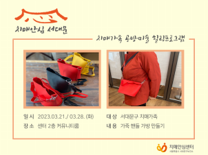[빮] ġŰ ̼ α׷