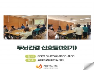[빮] γǰ ȣ(1ȸ)