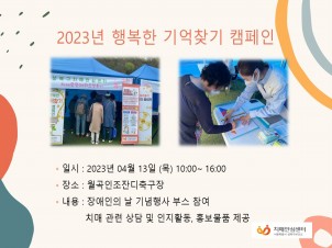 [] 2023 ູ ã ķ