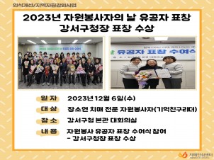 []2023 ڿǳ  ǥâ û ǥâ 