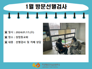 [] 2024 1 湮