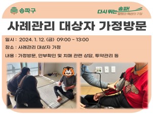[]ʰ