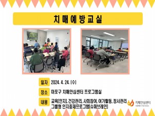 [] 4 4 ġſ汳